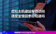柬埔寨物理服务器租用
