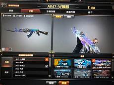 传奇服务器
