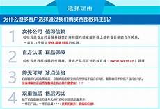 越南vps,保证了越南服务器访问速度