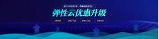 google免,google免费云服务器 费云服务器,谷歌CEO皮查伊在旧金山GDC 2019