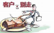 马来西亚CN2服务器租用