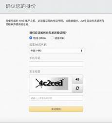 只要不违反马来西亚当地法律即可