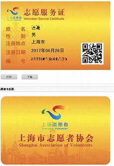 越南的dns服务器当然你也选择自己城市的DNS