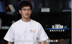 虚拟主机与云服务器的区别虚拟主机与云服务器的区别,虚拟主