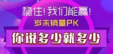 代理IP|手机免费ip代理软件  模拟器ip代理  免费
