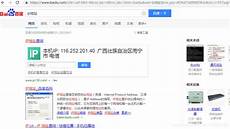 为什么国外主机性能那么好