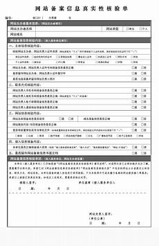 5134服务哪家好云主机租用 idc服务商_服务器价格