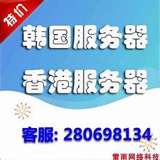 物理服务器的作用,这种方式UWB与5物理服务器的作用 G虽有物理