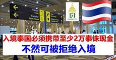 国内知名服务器运营商提供高性能高安全的弹性云服务器