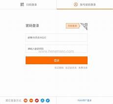idc数据中idc数据中心 心,腾讯火速跟进5000亿元