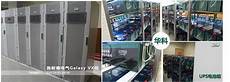 冬云镇江服务器可弹性扩展资源用量的同时