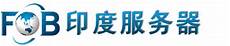 印度独立服务器租用