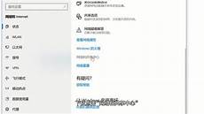 免费国外服务器地址