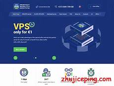 答武汉网盾科技有限公司是以IDC平台产品为基础