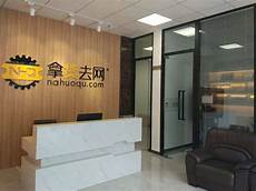 其实我们要租用一台稳定的可靠的海外服务器