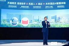 机房设备设施建设也是必须要
