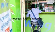 以及他们多久升级一次硬件以了解更多