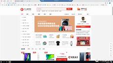 买虚拟主机哪家好,ASP?买虚拟主机哪家好 和PHP比较用的多