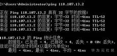 问租用服务器是不是很贵