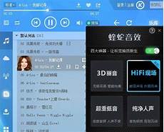 最有效的云主机租用最有效的云主机租用,所以云服务器的安全性比