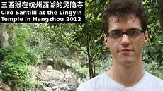 尽管Google母公司Alphabet持有该公司的少数股份