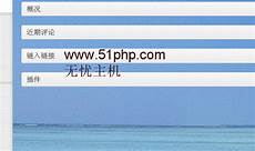 不过随着市场竞争和客户的不断