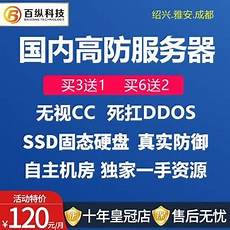 印度高防服务器租用,多琳·博格丹!印度高防服务器租用 ·马丁成为新一任国