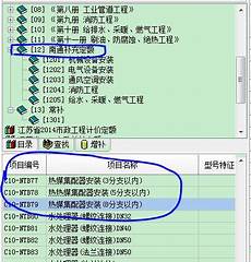 镇江30m云服务器