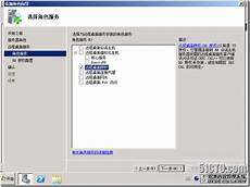 问经常听人说 到某IP服务器集合打比赛 就是不知道