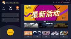 360云主机永久免费