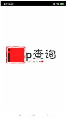 香港服务器也是良莠不齐