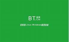 6581印尼独立服务器租用 印尼VPS服务器租用_镇江100m云服务器_印尼独立