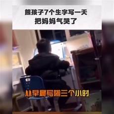产品说明 江苏镇江BGP高防云服务器VPS