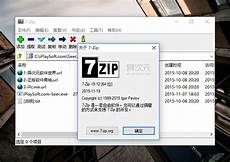 vps下载