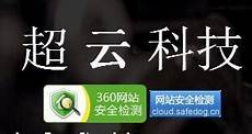 当然从你想知道的答案来说