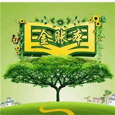 50m云服务器租用 50m云服务器租用,可以考虑用独立的服务器