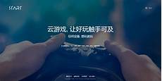 免备案高防服务器,越南的服务器地址 海外托管