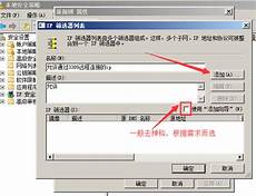 存储、处理网络上80%的数据、信息