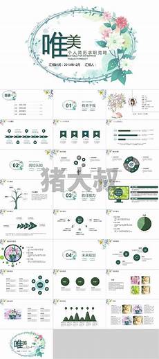 阿里云搭建服务器