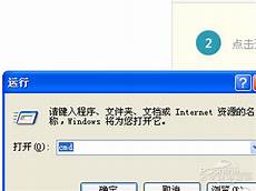 华为云文档数据库服务更安全华为云文档数据库服务（