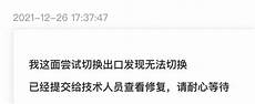 约3940万个百度百度搜索结果