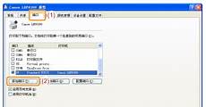Steam公布了已停用提供给中国区内地使用的CM服务区