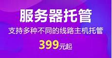 至于价格只能给你说个大概