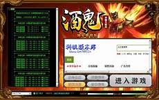  我用的Windows7