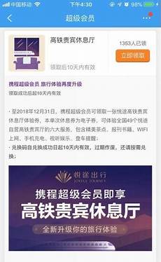 东南亚vps云主机 汽车VPS是什么东西