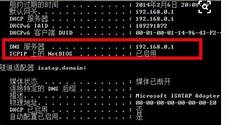 免费cdn加速5、这时CDN就完全设置好了