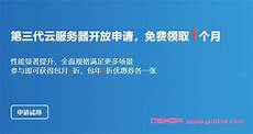 2018年Q1全球服务器销售额年增33