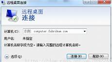 阿里云搭建服务器