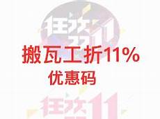 马来西亚CN2服务器租用