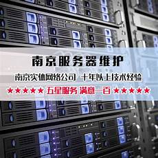 越南服务器ip取消静态ip就可以连接上